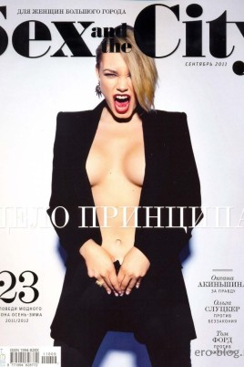 Oksana Akinshina erotic (87 photos)