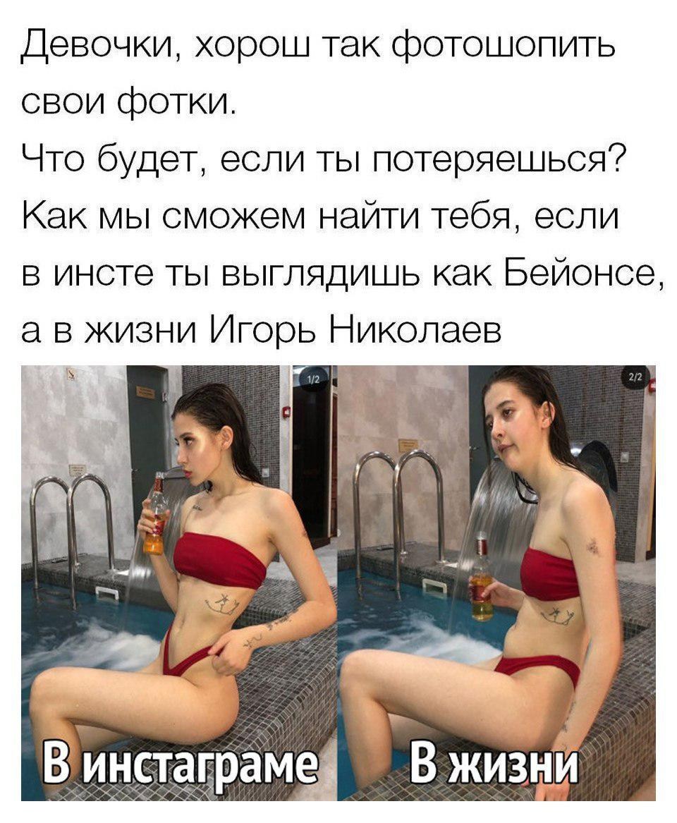 Elena nikolaeva anchorwoman without panties (80 photos) - porn photo