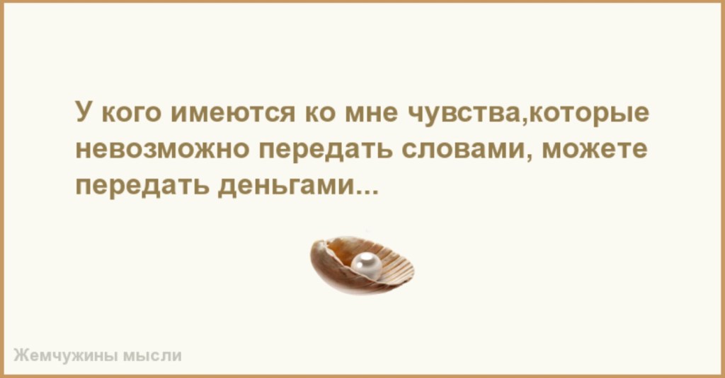 Postcard com