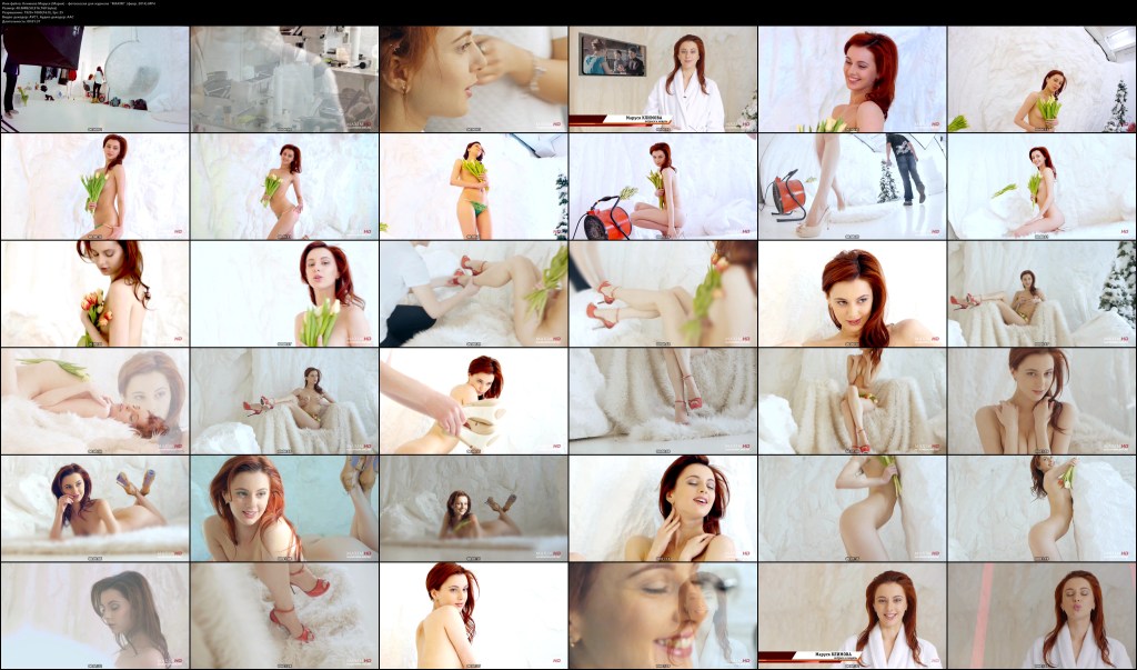 Klimova in the series in love women