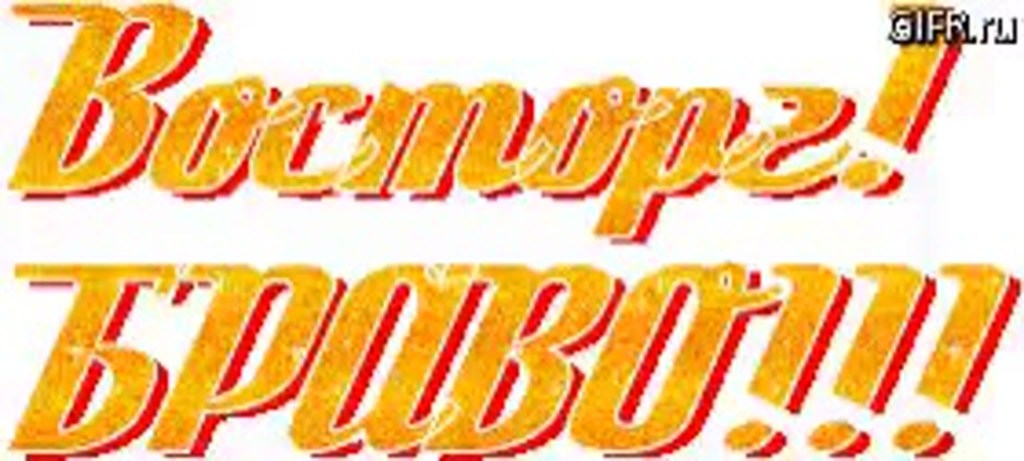 Love Gulyak 2020