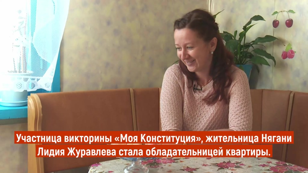 Psychologist Nyagan