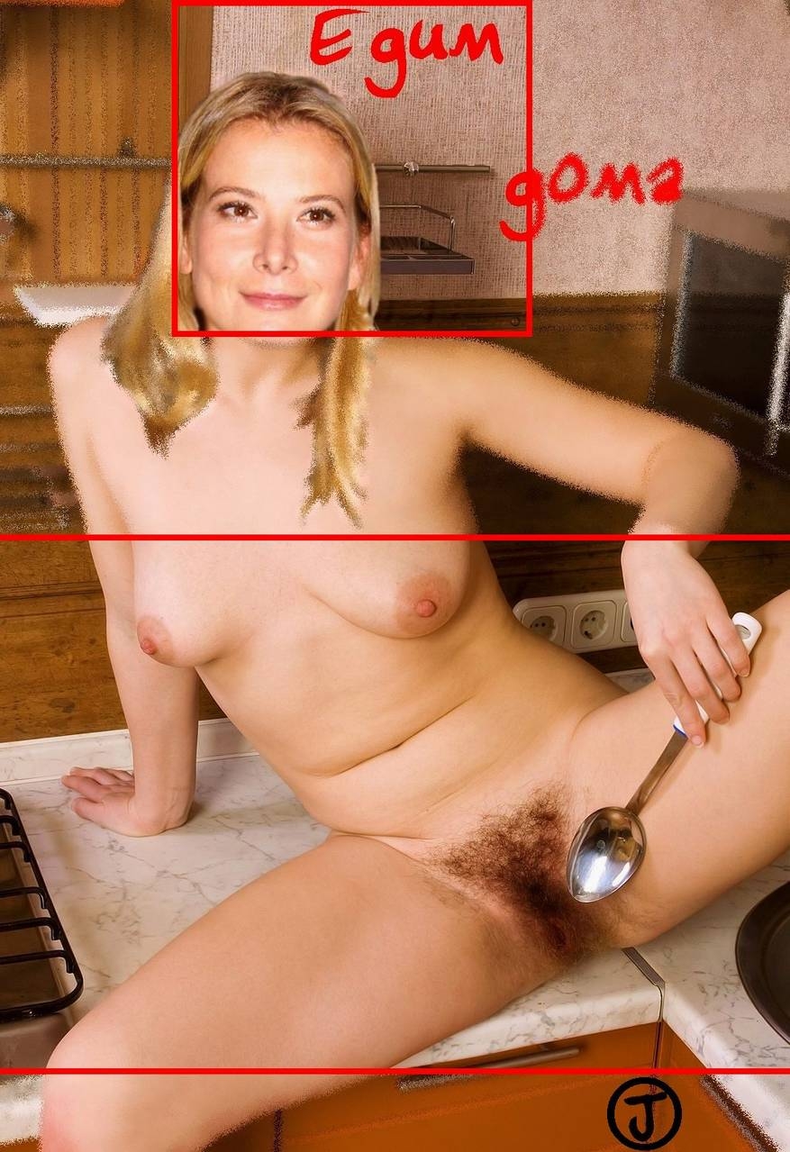 Julia Montgomery Naked