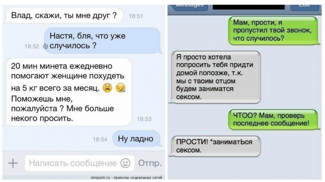 Quality Russian porn