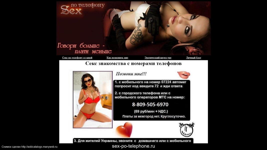 Popular sites for dating only