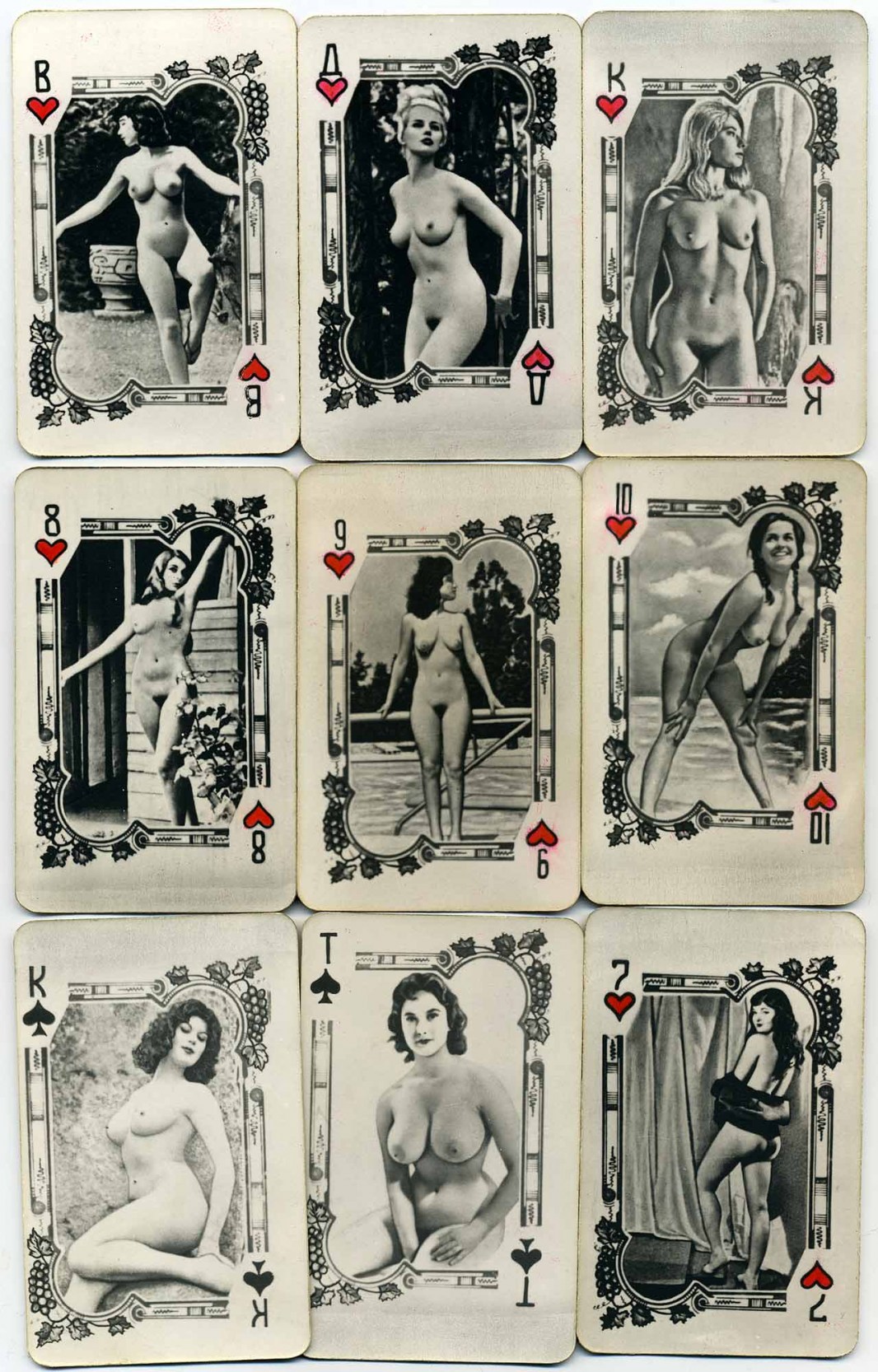 Old black pornography