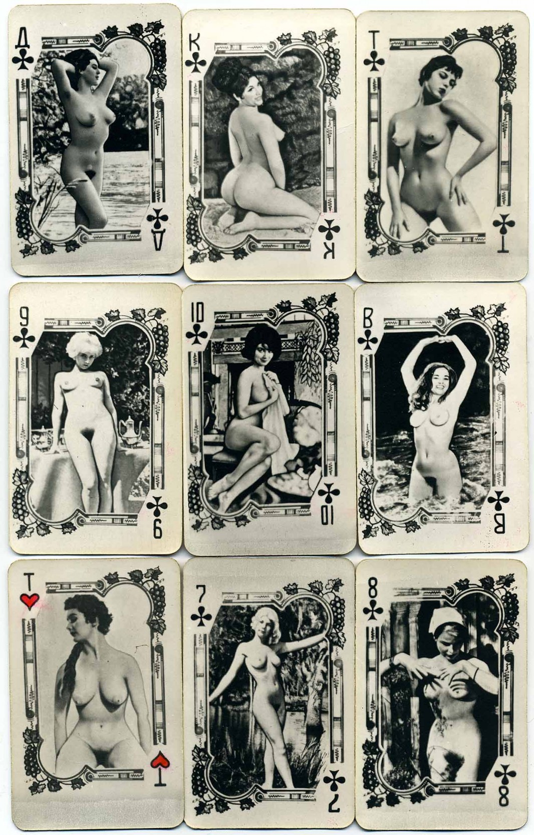 Pornographic playing cards