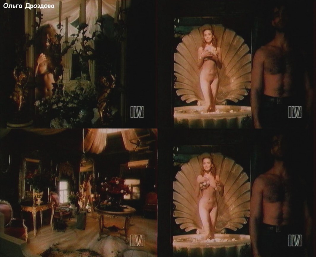 Walk on the scaffold film 1992 naked Drozdov
