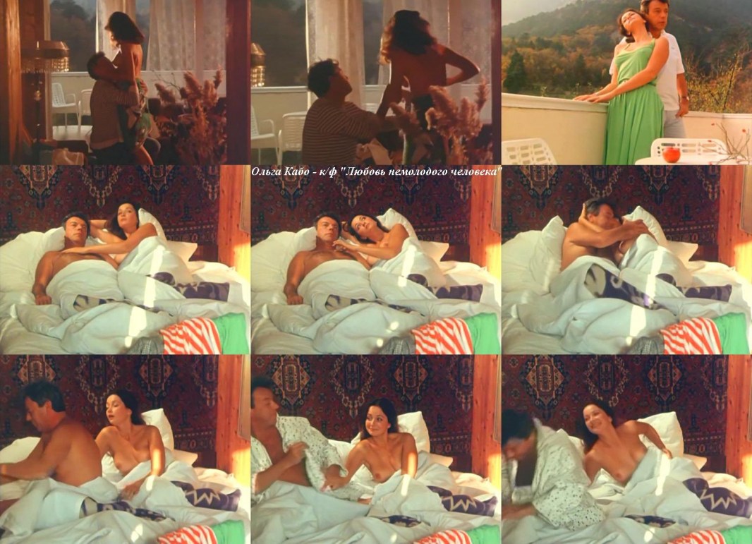 Olga Kabo in erotic films