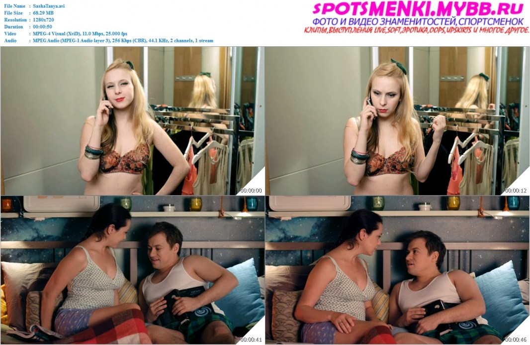Naked Ekaterina Volkov and Nonna Grishaeva