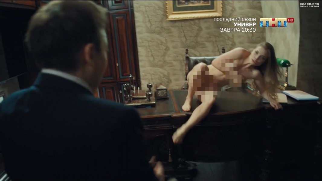 Sasha Tanya Eva Actress