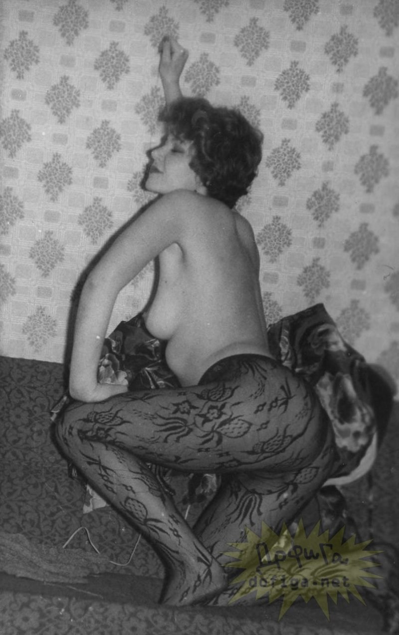 Naked Soviet women