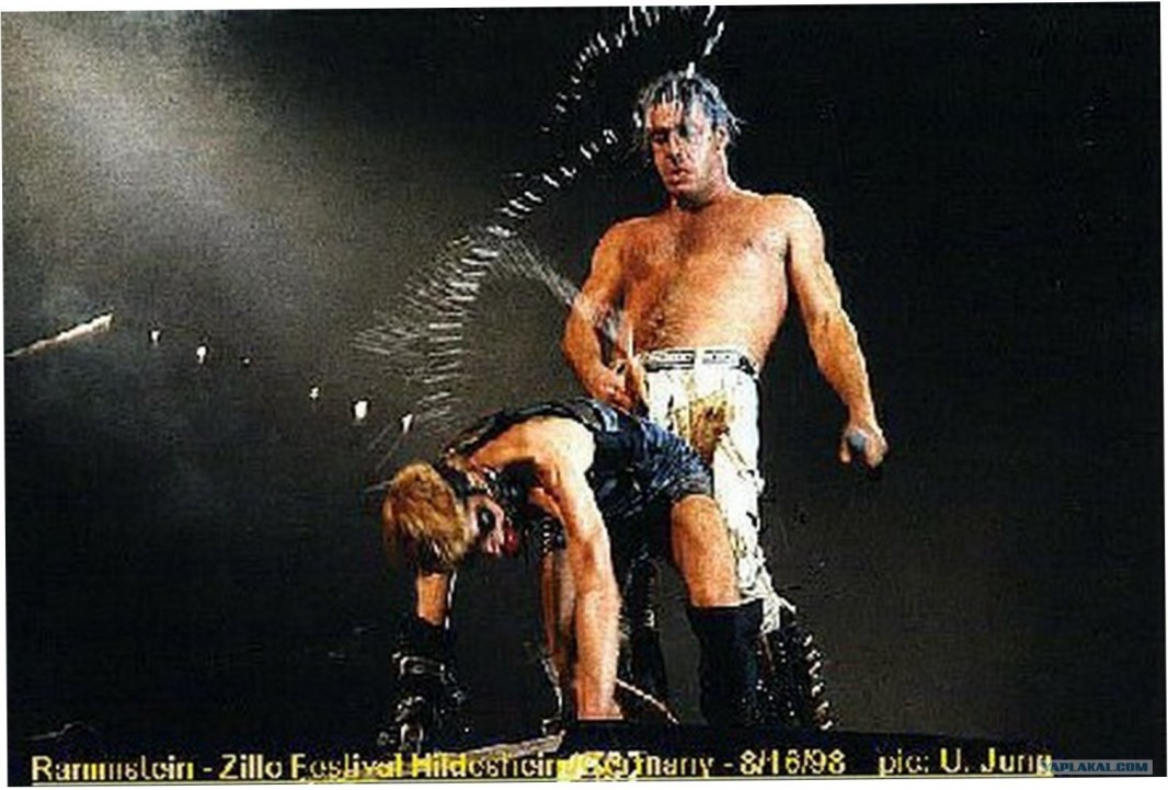 Tille Lindemann Press