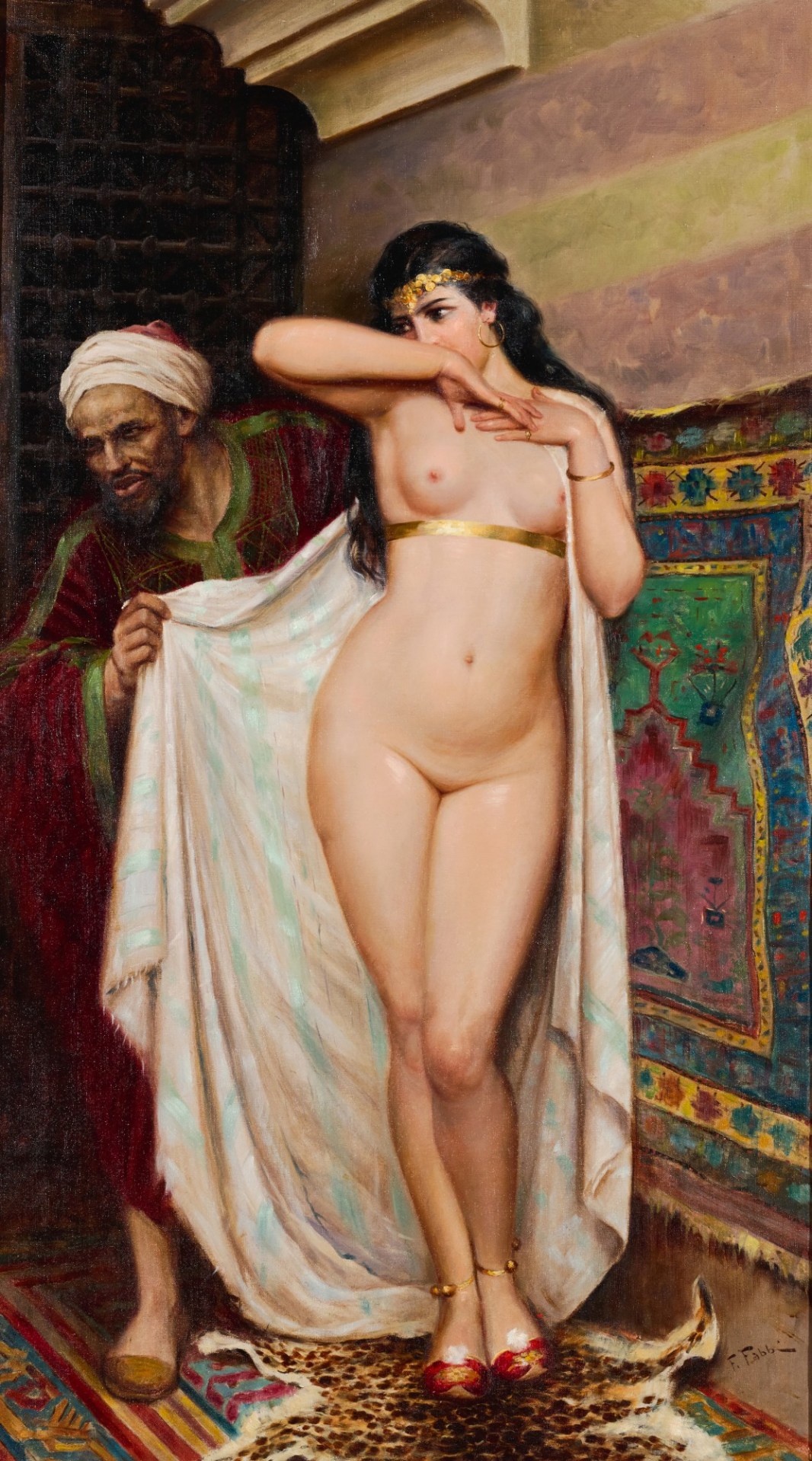 African concubine