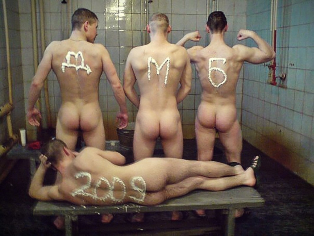 Naked men and women in the bath