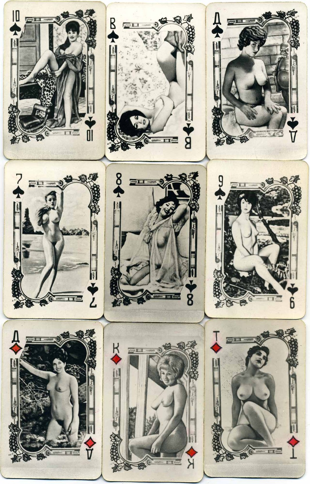 Pornocartes Color Climax