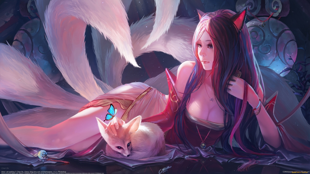 Kitsuna League of Legends