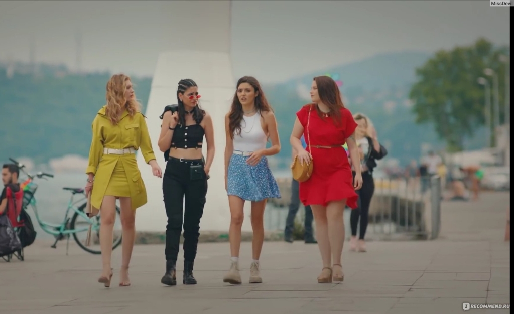 Girlfriends of Ed