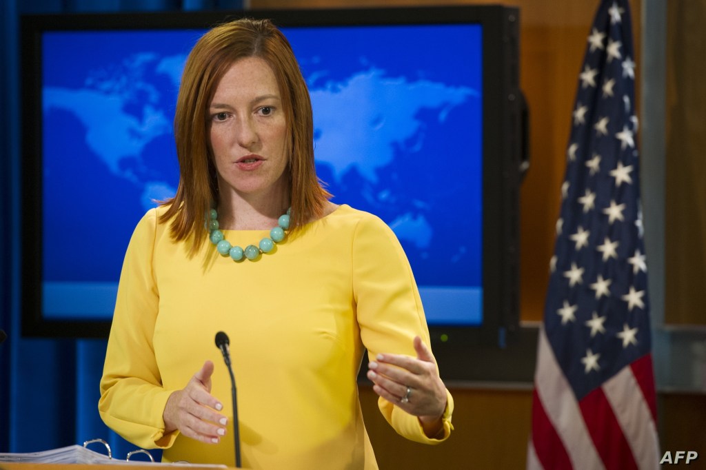 Psaki Jennifer Naked