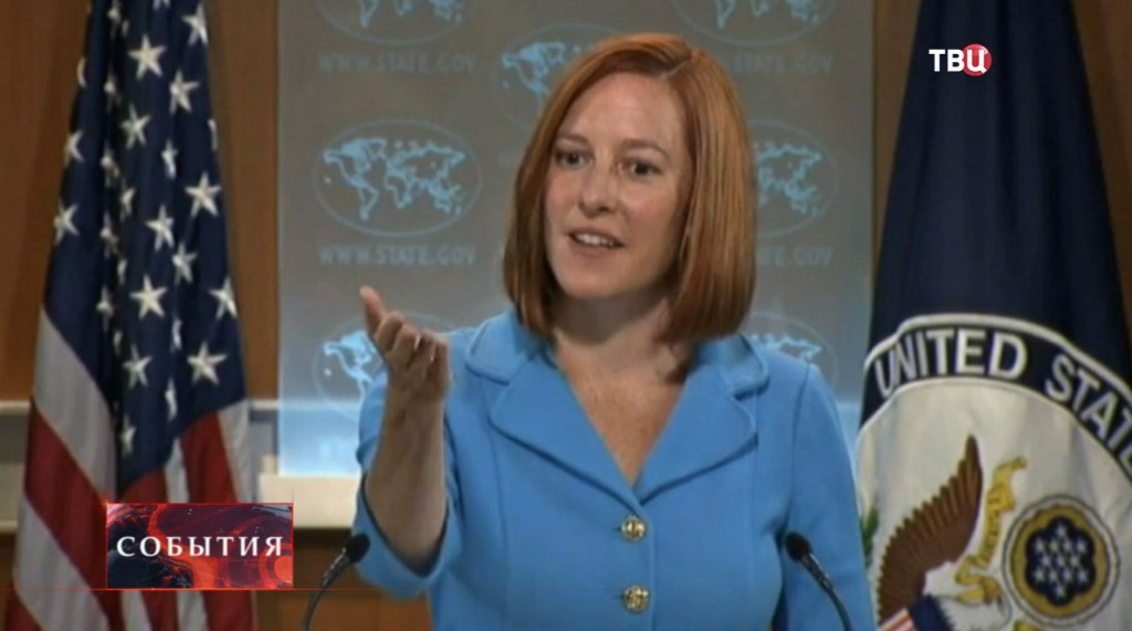 Jen Psaki press secretaries