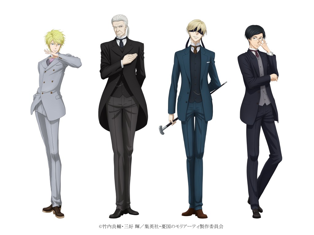 Anime Patriotism Moriarty Irene Adler