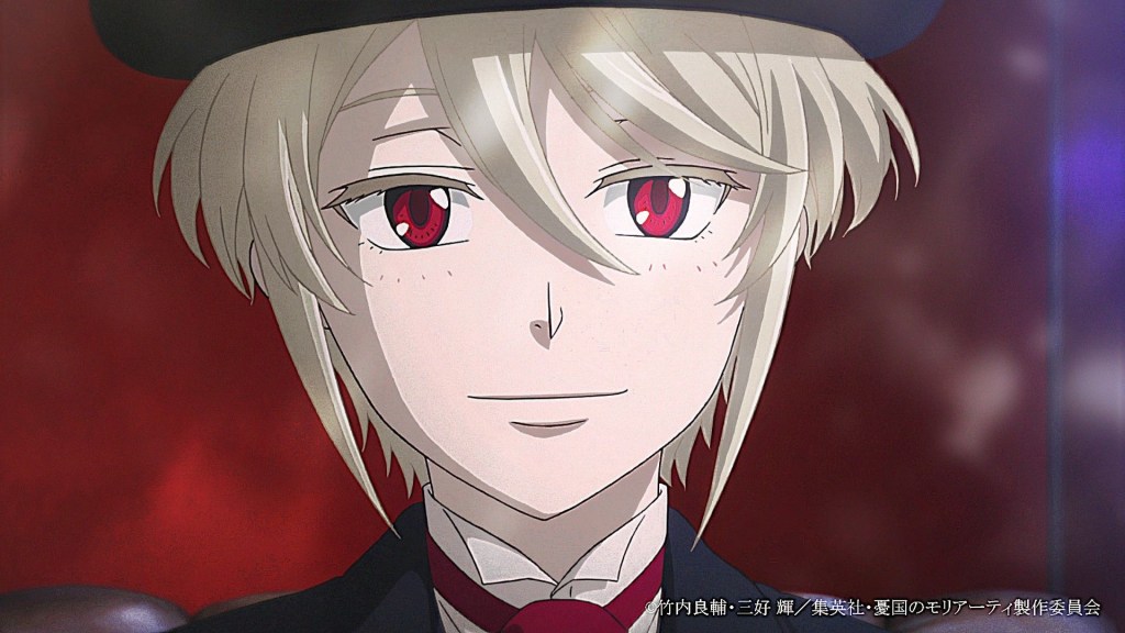 Anime Yuukoku no Moriarty