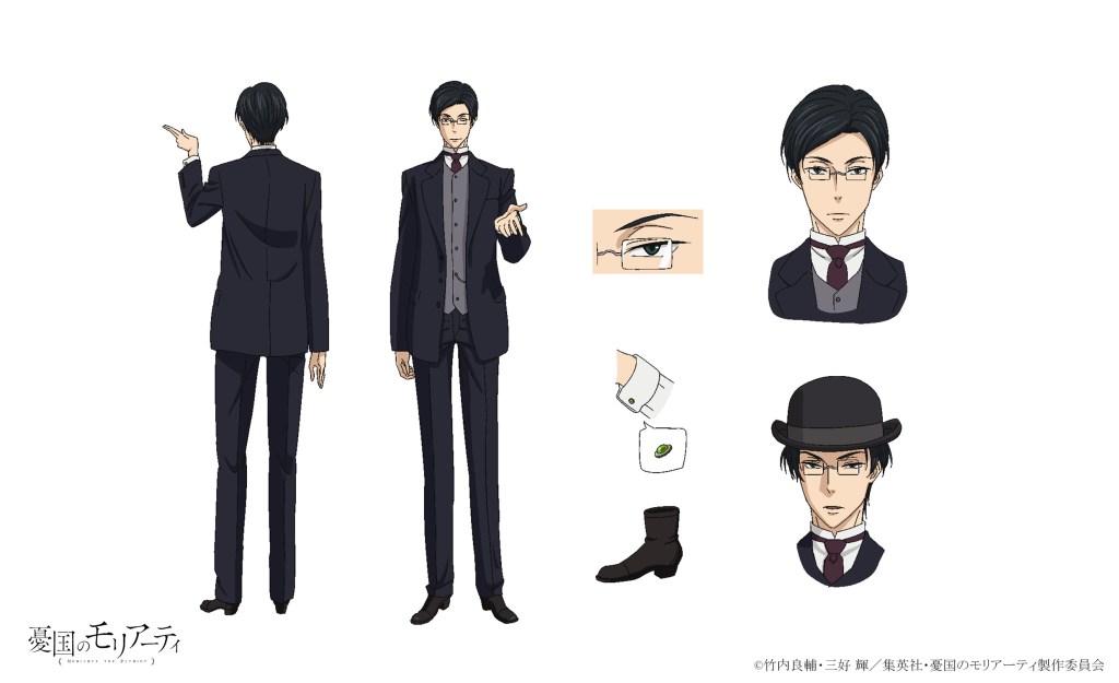 Moriarty The Patriot anime