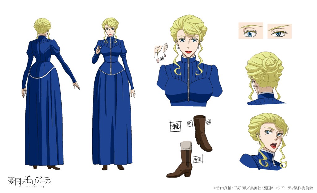 Sherlock Holmes from anime Patriotism of Marianka