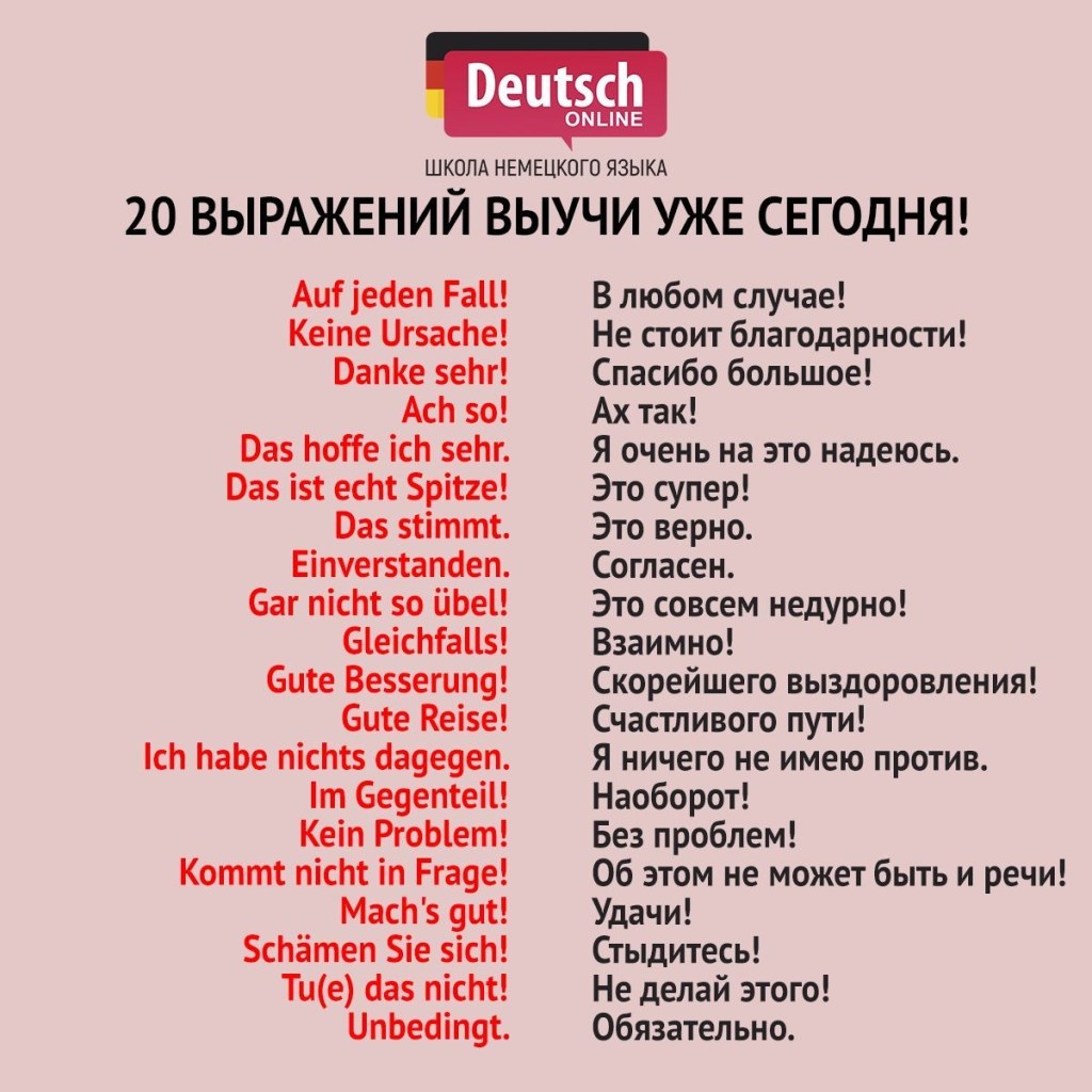 German