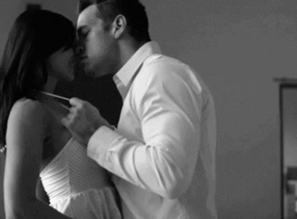 GIF passion