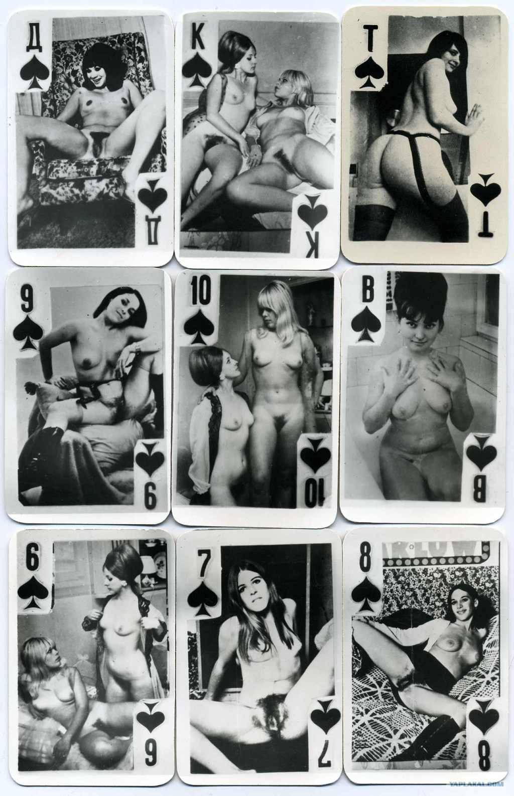 Pornographic playing cards retro