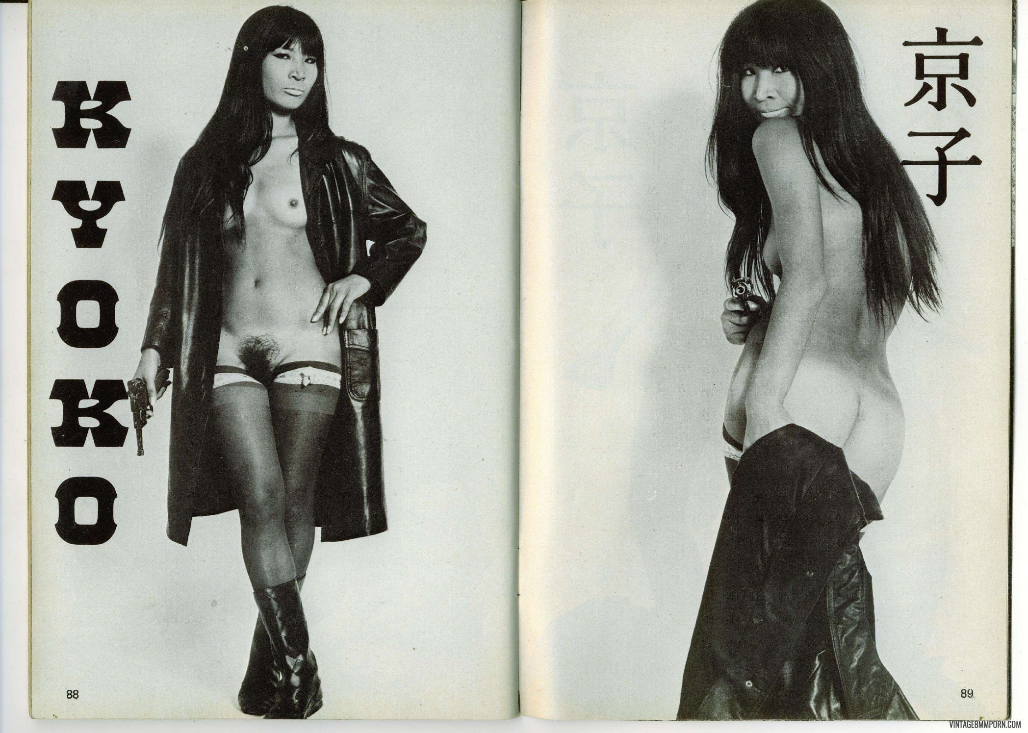 Japanese Vintage Sex Magazine - Nude Japanese Magazine (69 photos) - porn photo
