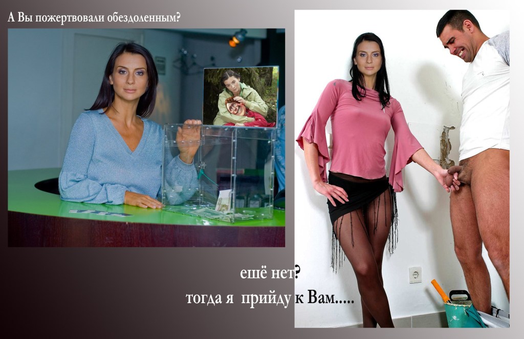 Isabella Rosinni Naked News