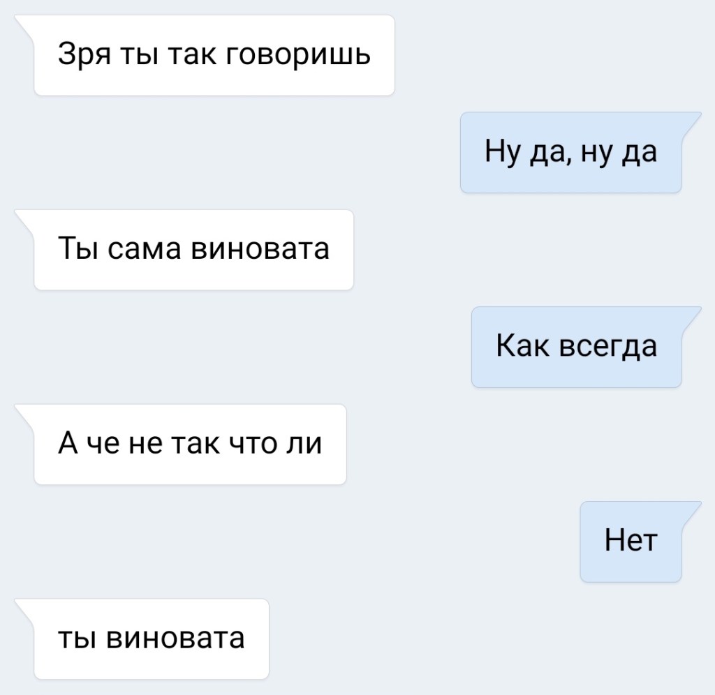 Anna Sedokova porn. Anal