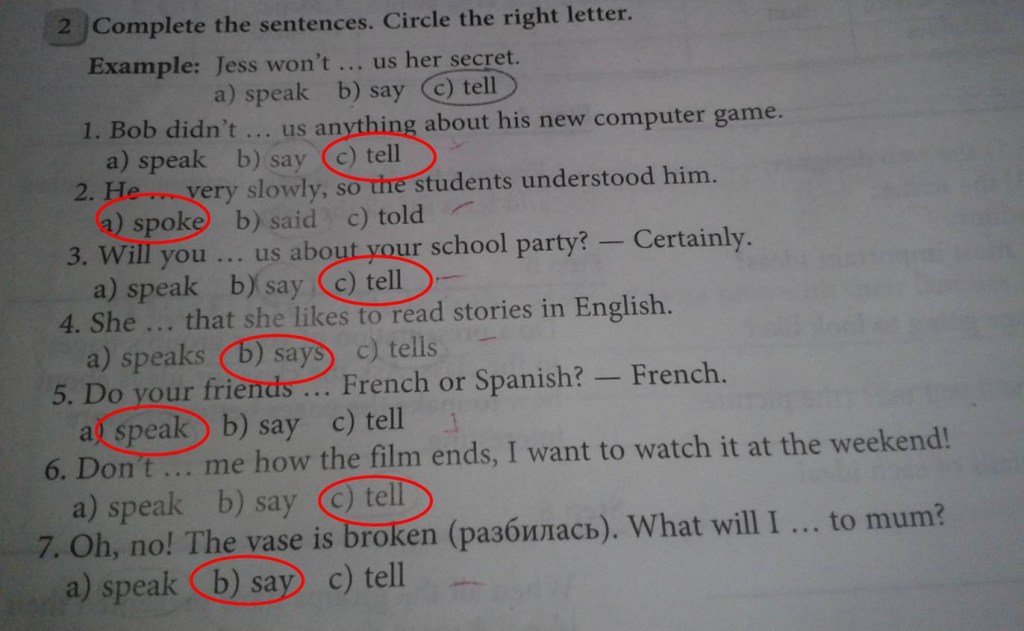 Write Sentences Use Words English 6th grade