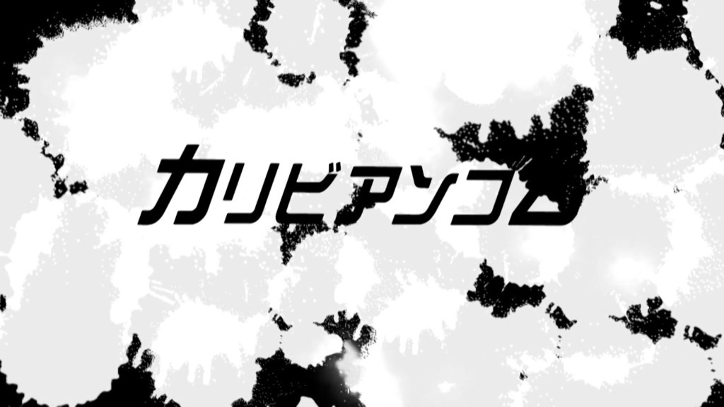 Anime Darling in the Franxx